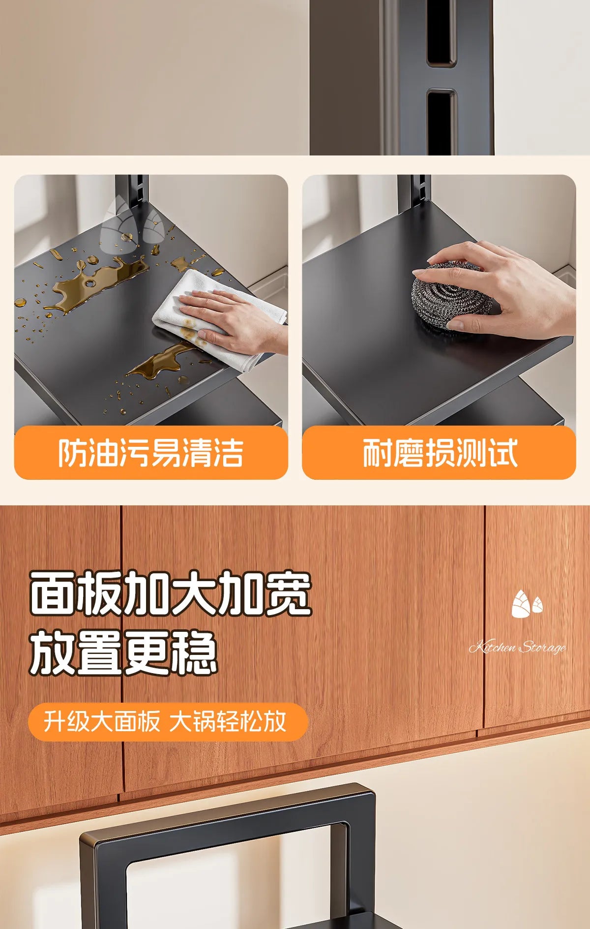 Dish Sink Storage Shelves Under Desk Cabinets Support