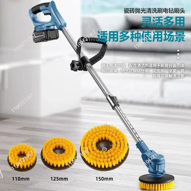 Electric Cleaning Brush Bathroom Yard Sweeper Polishing Polishing