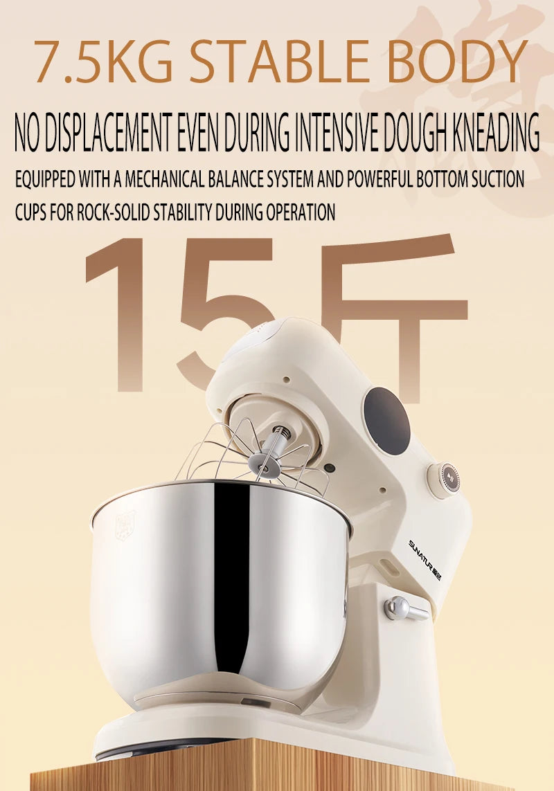 Shunran 8l Stand Mixer Dc Motor Automatic Dough