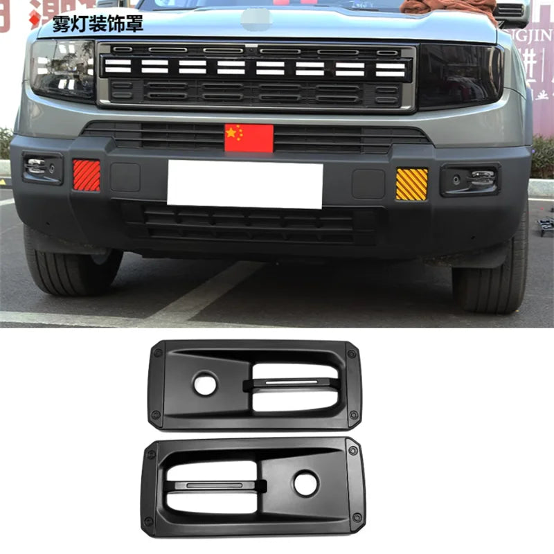 Jetour Freedom Shanhai T1 Exterior Rear Tail Lights