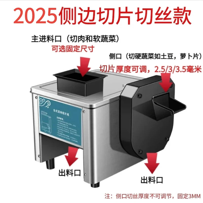 Commercial Slicer Meat Cutter Small Electric Meat Planer