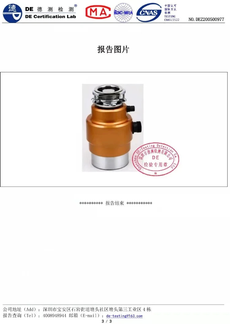 220v Food Waste Disposer Sink Garbage Grinder Waste