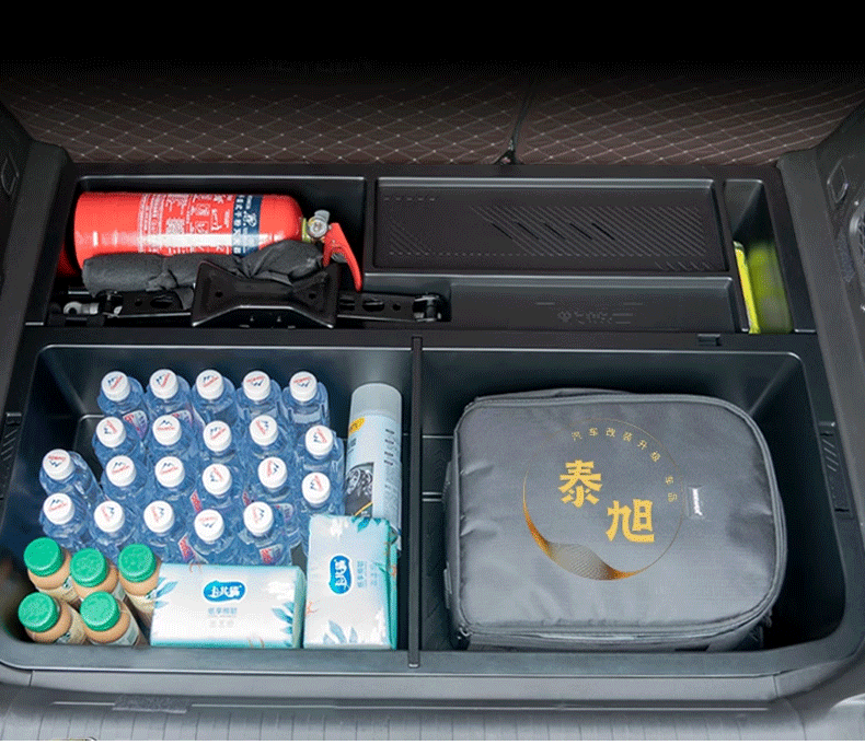 Chery Jetour Traveler T2 Car Trunk Organizer Box