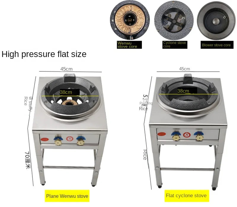 Stainless Steel Fierce Fire Stove Commercial Wok Gas