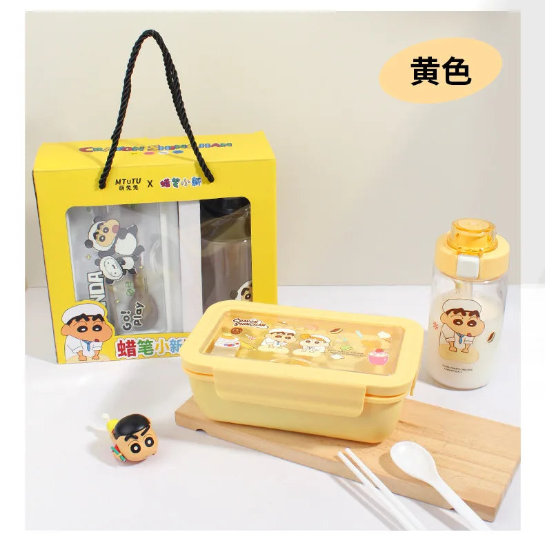 Crayon Shinchan Lunch Box Water Cup 2-Piece Food