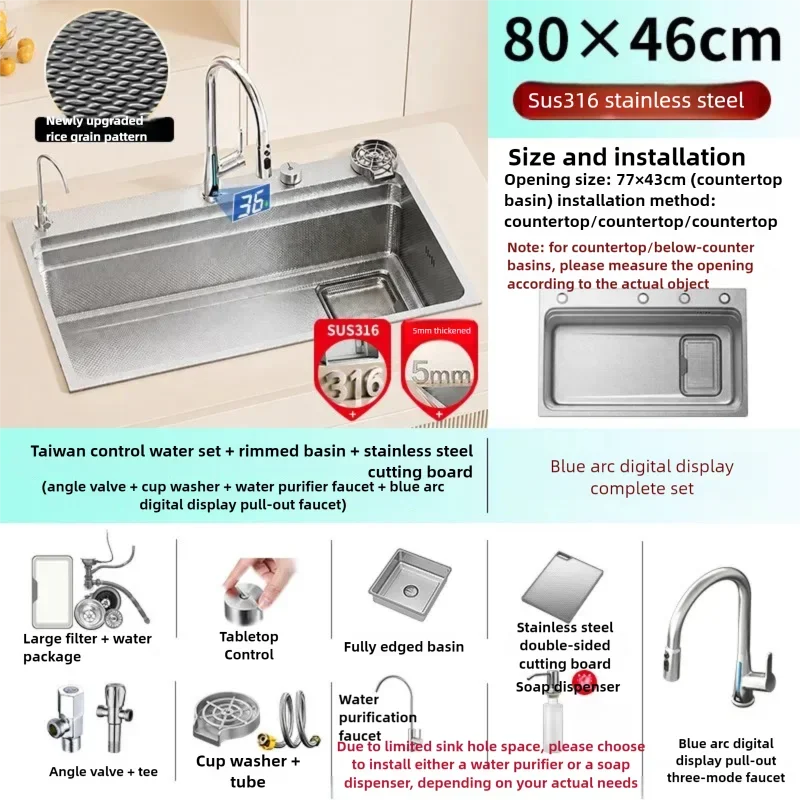316l Stainless Steel Sink Undermount Sinks Antiscratch Rice
