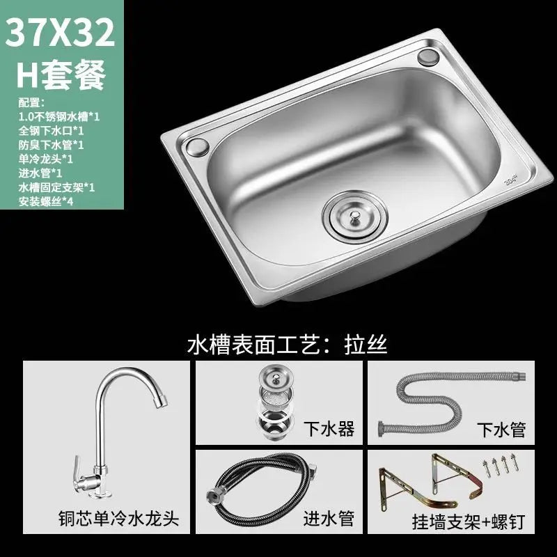 Wall-Mounted Sus304 Stainless Steel Washing Pool Sink Hand