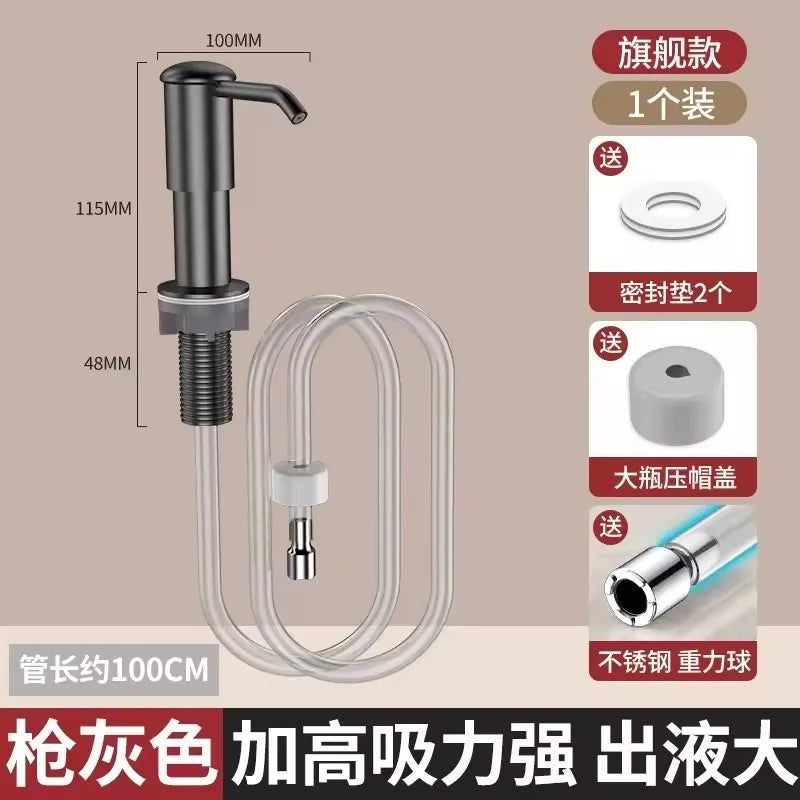 Counrtertop Dishes Dispenser Extention Tube Hand Press Soap
