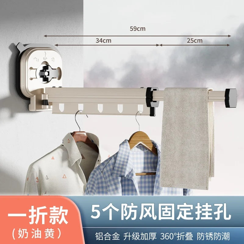 No Drill Suction Cup Clothes Rack Aluminum Alloy
