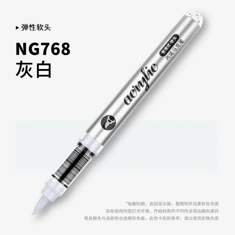 Grasp 168/1 Colors Acrylic Marker Pens Waterproof Pen