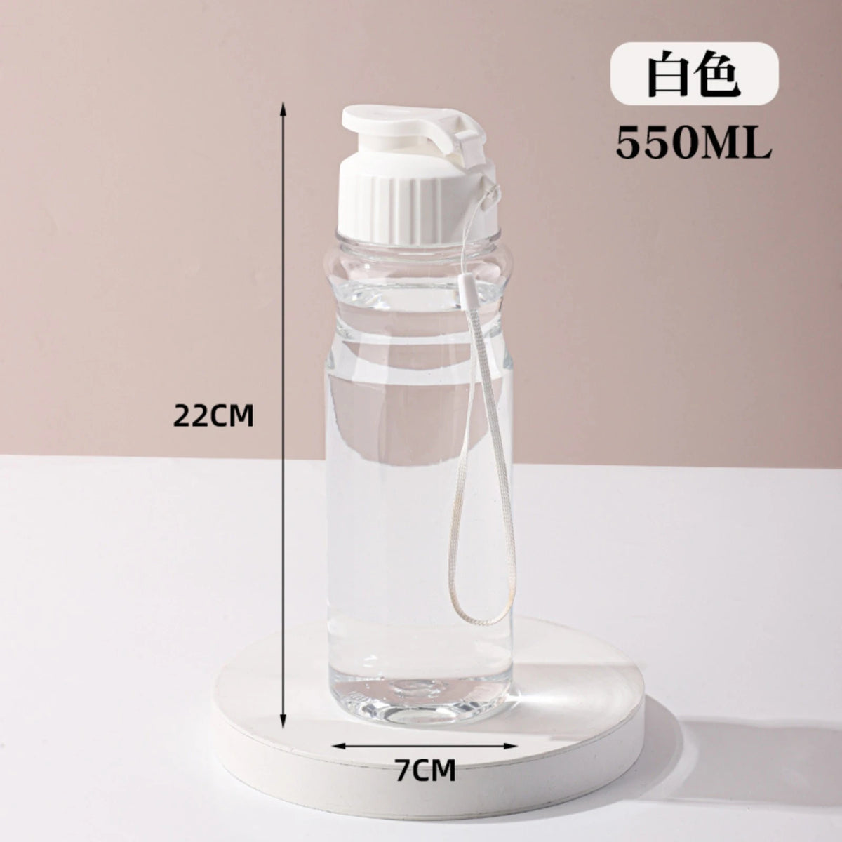 Transparent Water Bottle Sport Cup Drinking 650ml Water