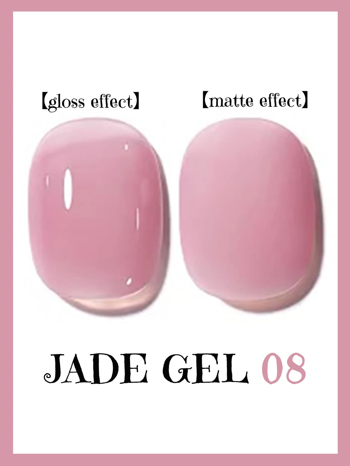 1-30pcs Zh Ice Transparent Nude Gel Nail Polish