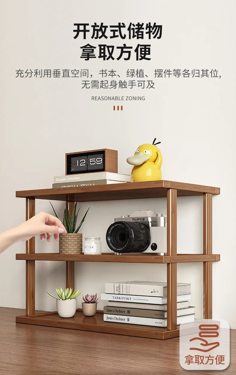 Multi-Layer Desktop Storage Rack Office Cup Holder Desk