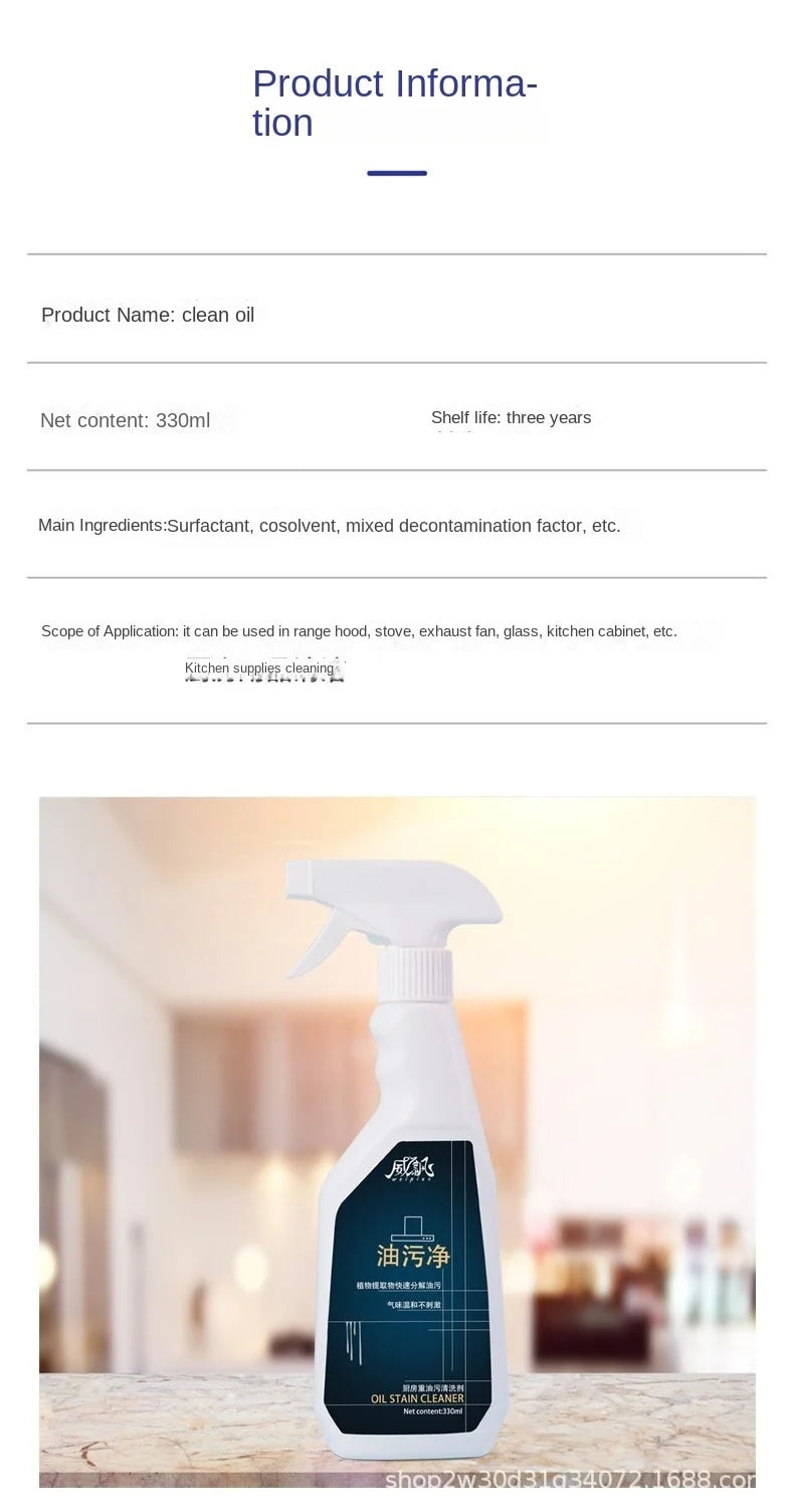 Grease Cleaner Range Hood Cleaning Agent Powerful Decontamination