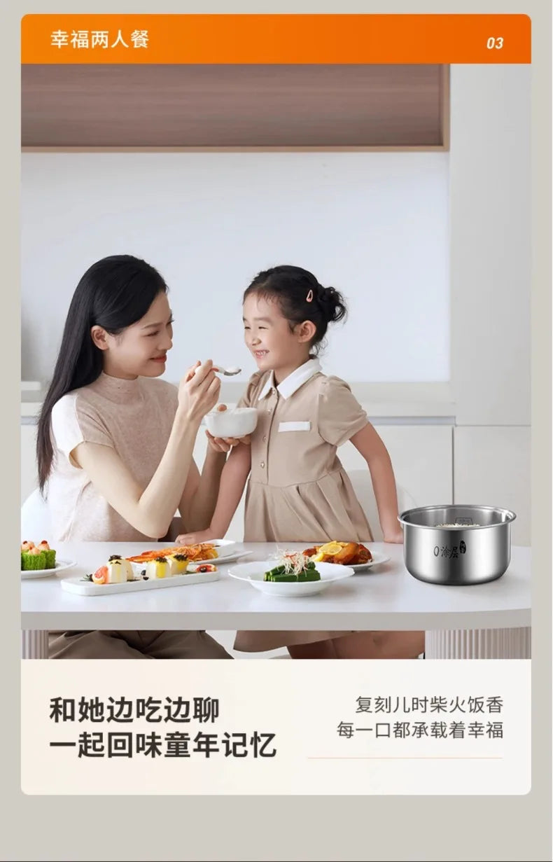 Joyoung Rice Cooker Coated Small Stainless Steel 4-6
