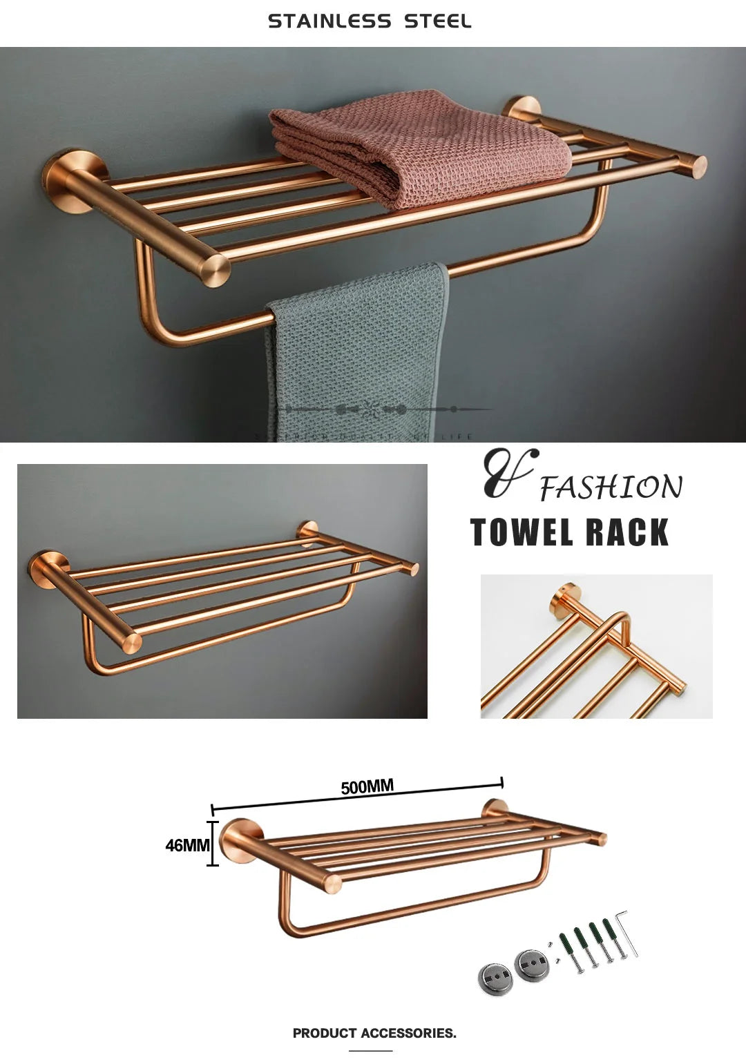 Brushed Rose Gold Stainless Steel Wall-Mounted Bathroom -Towel