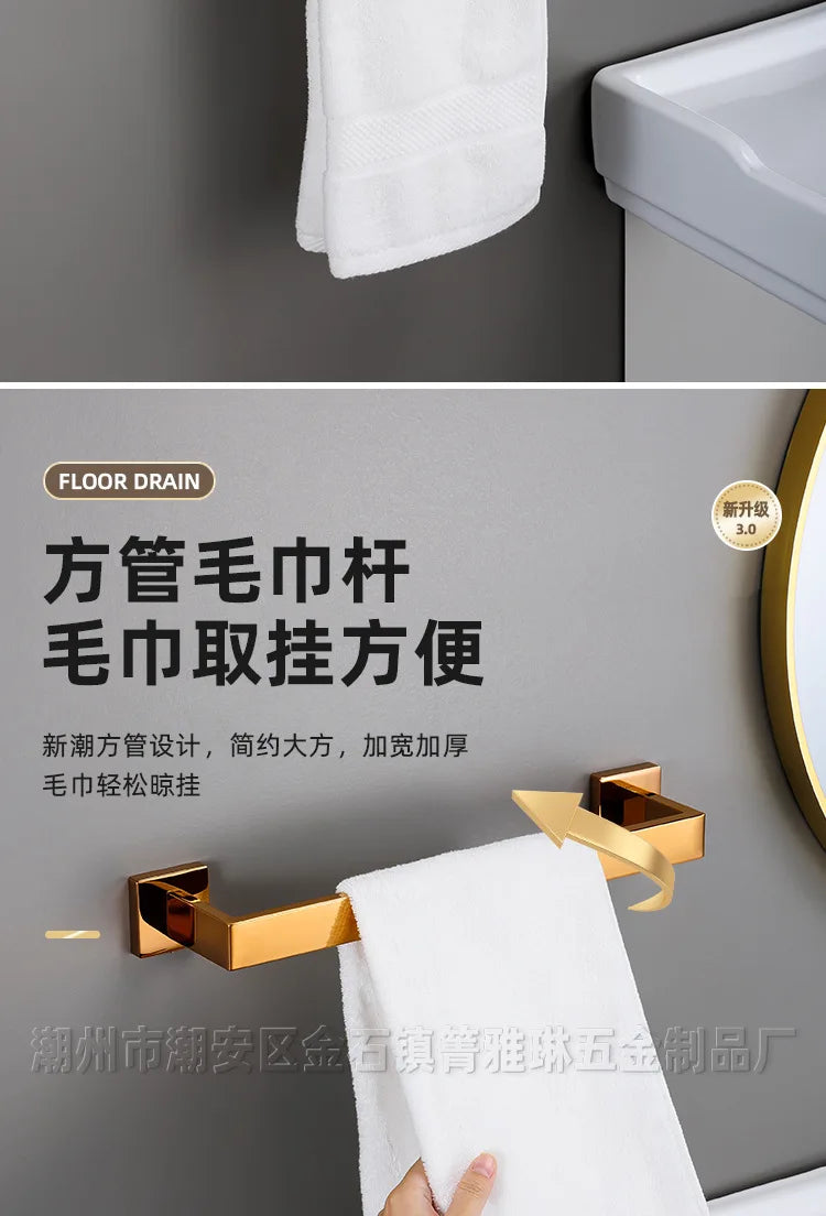 Polished Golden Bathroom Hardware Hook Towel Bar Toilet