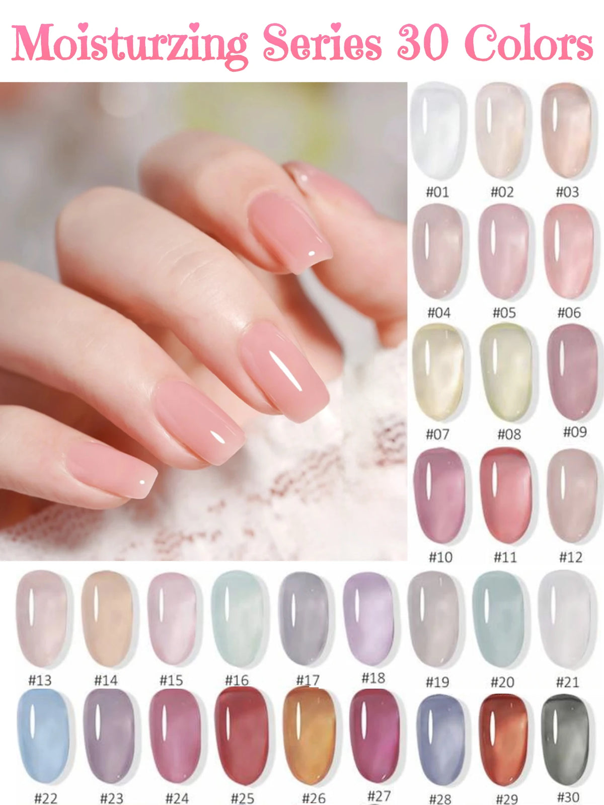 1-30pcs Zh Ice Transparent Nude Gel Nail Polish