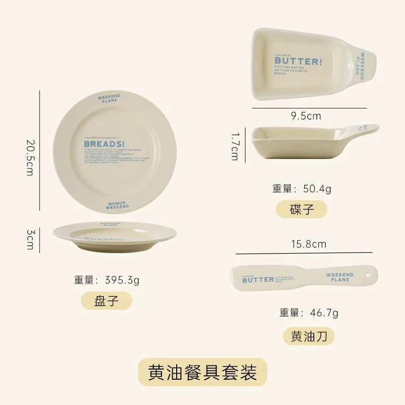 French Style Ceramic Breakfast Plate Butter Knife Dip
