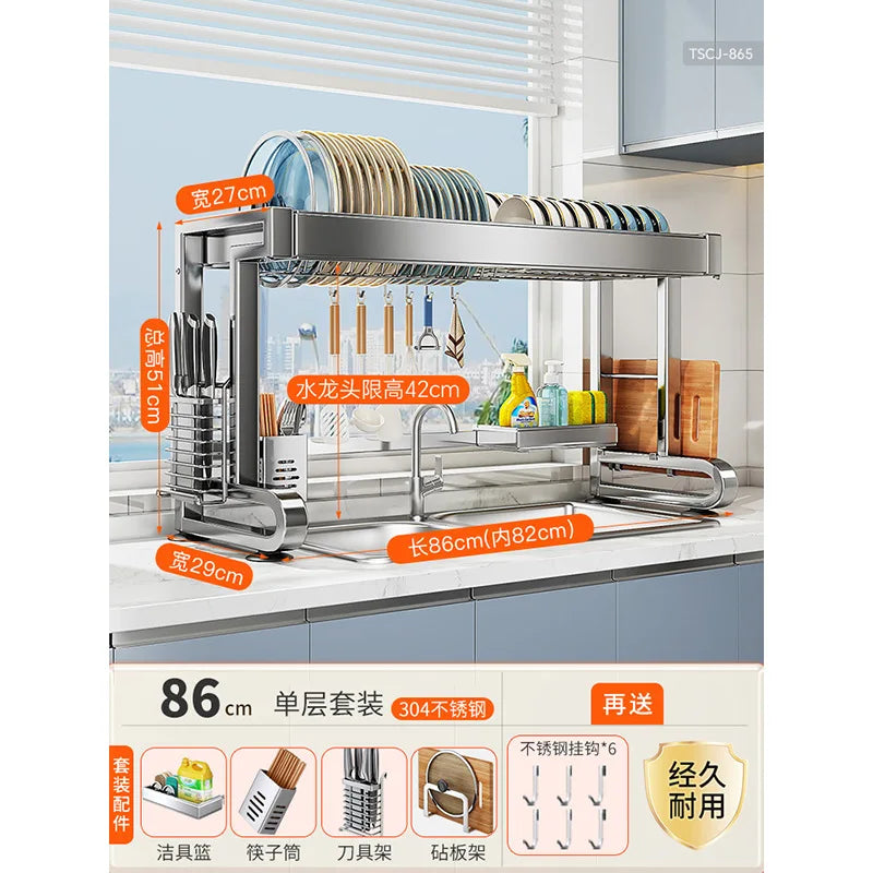 304 Stainless Steel Sink Storage Rack Layers Shelf