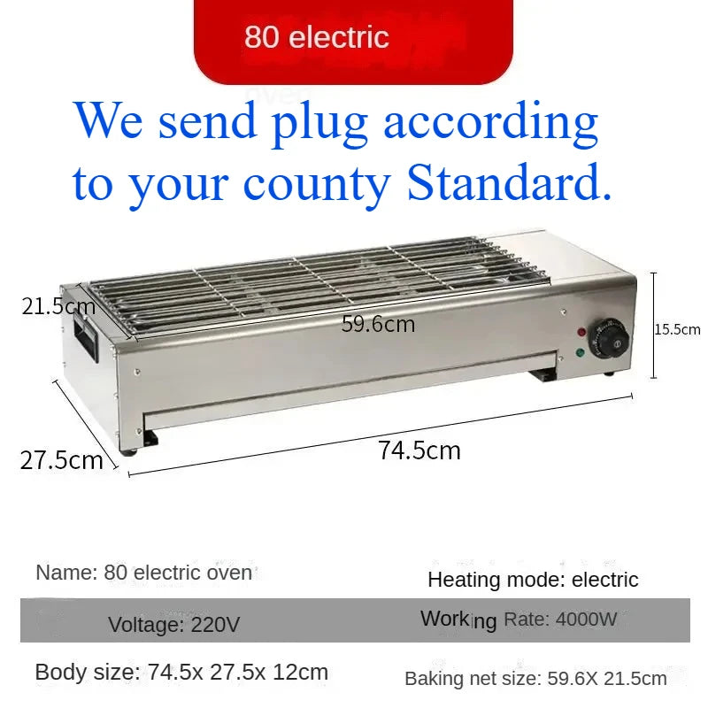 Electric Barbecue Grill Commercial Smoke-Free Indoor Stainless