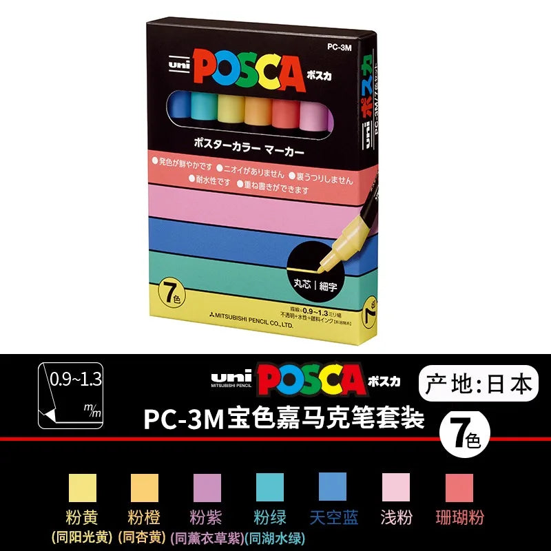 Uni Posca Full Marker Pen Storage Bag Pc-1m