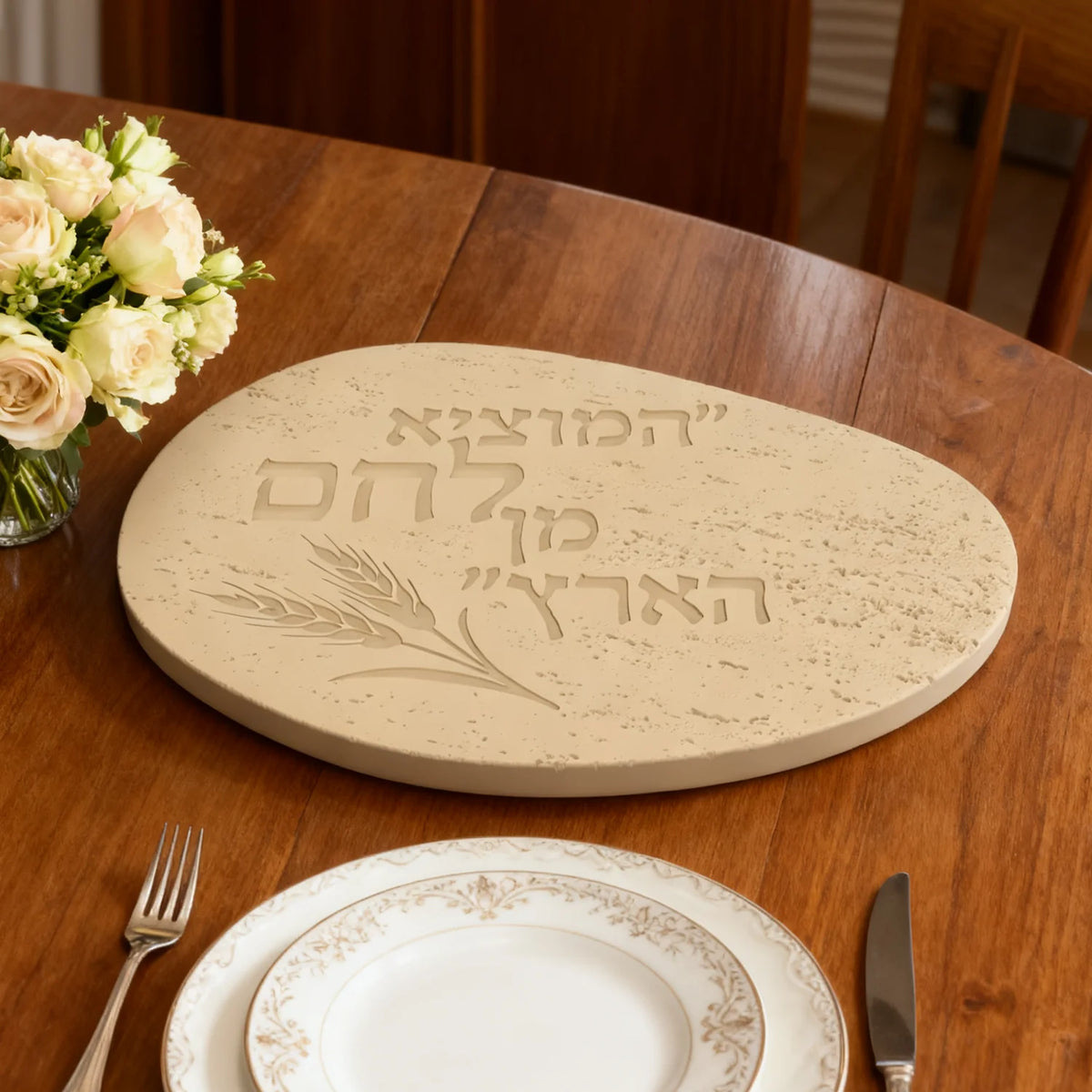 Silicone Mold Plate Mold Concrete Cement - Hebrew