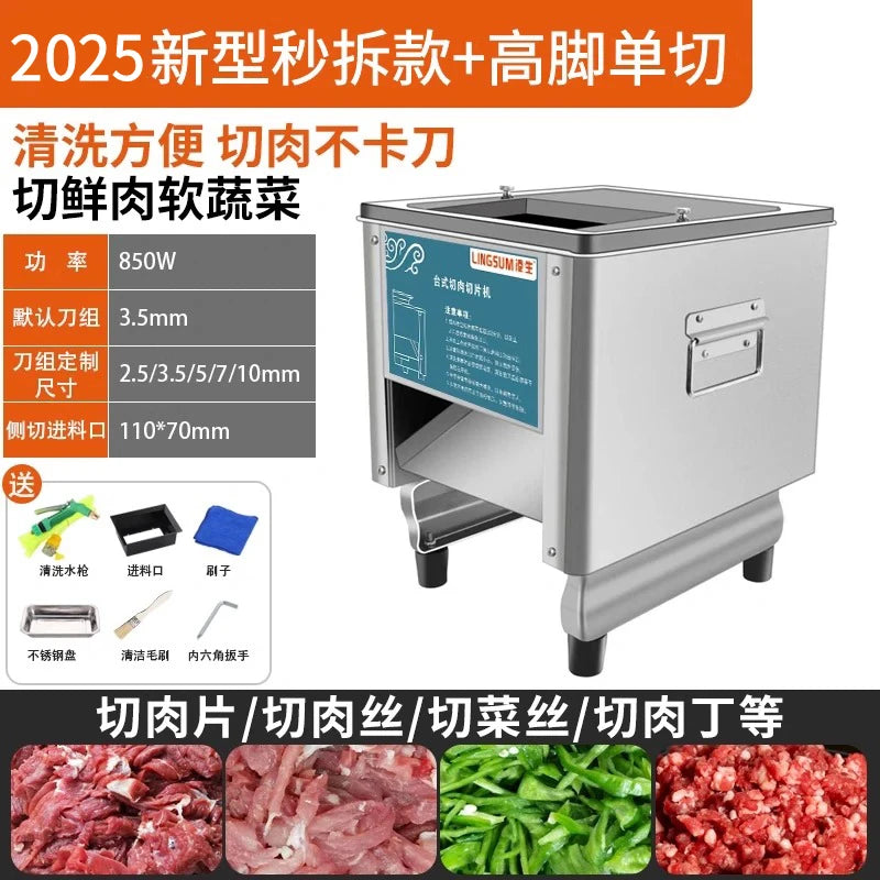 Commercial Slicer Meat Cutter Small Electric Meat Planer