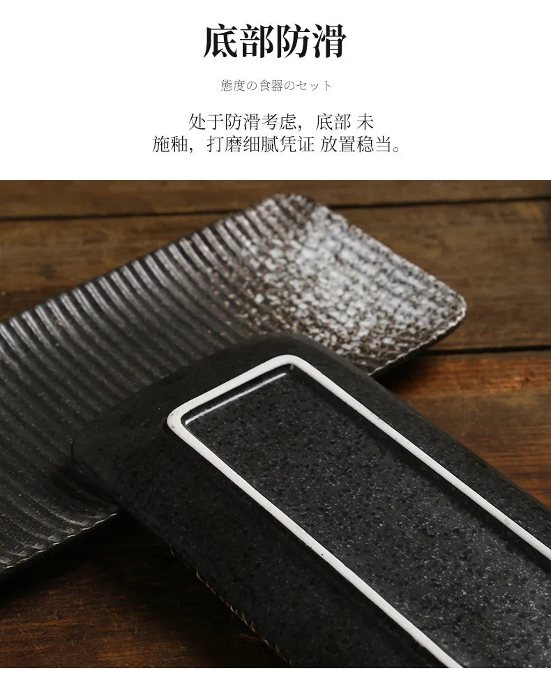 Japanese-Style Rectangular Plate Creative Ceramic Dish Sushi