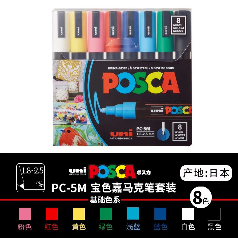 Uni Posca Full Marker Pen Storage Bag Pc-1m