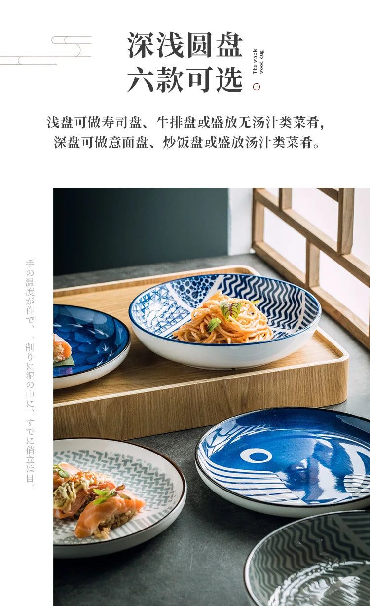 Japanese Ceramic Dish Deep Dish Restaurant Hotel Creative