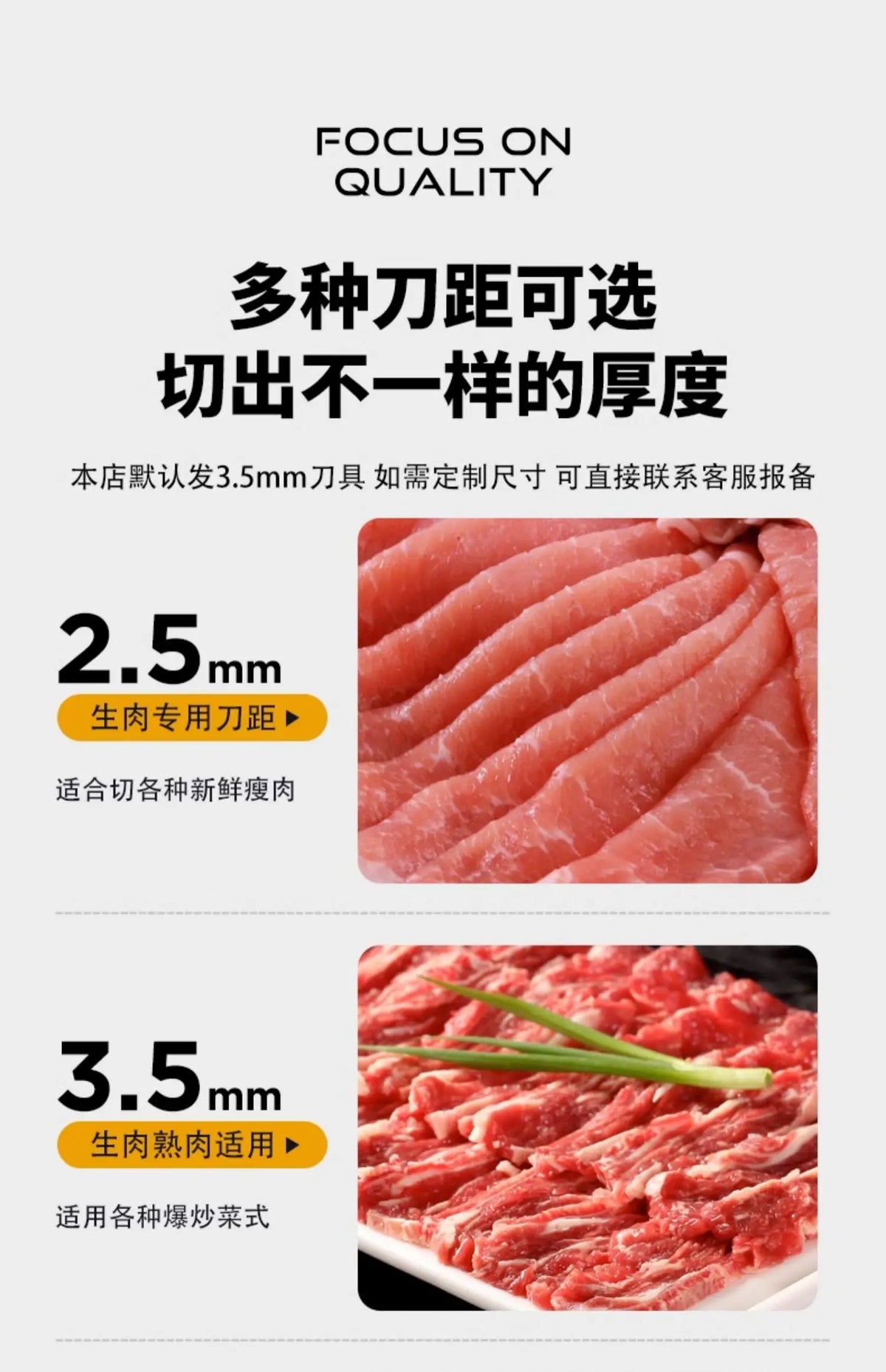 Commercial Slicer Meat Cutter Small Electric Meat Planer