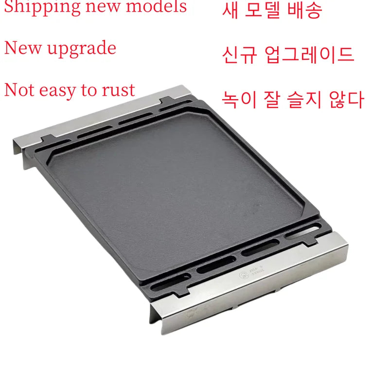 Outdoor Camping Baking Tray Barbecue Grill Tray Gs450
