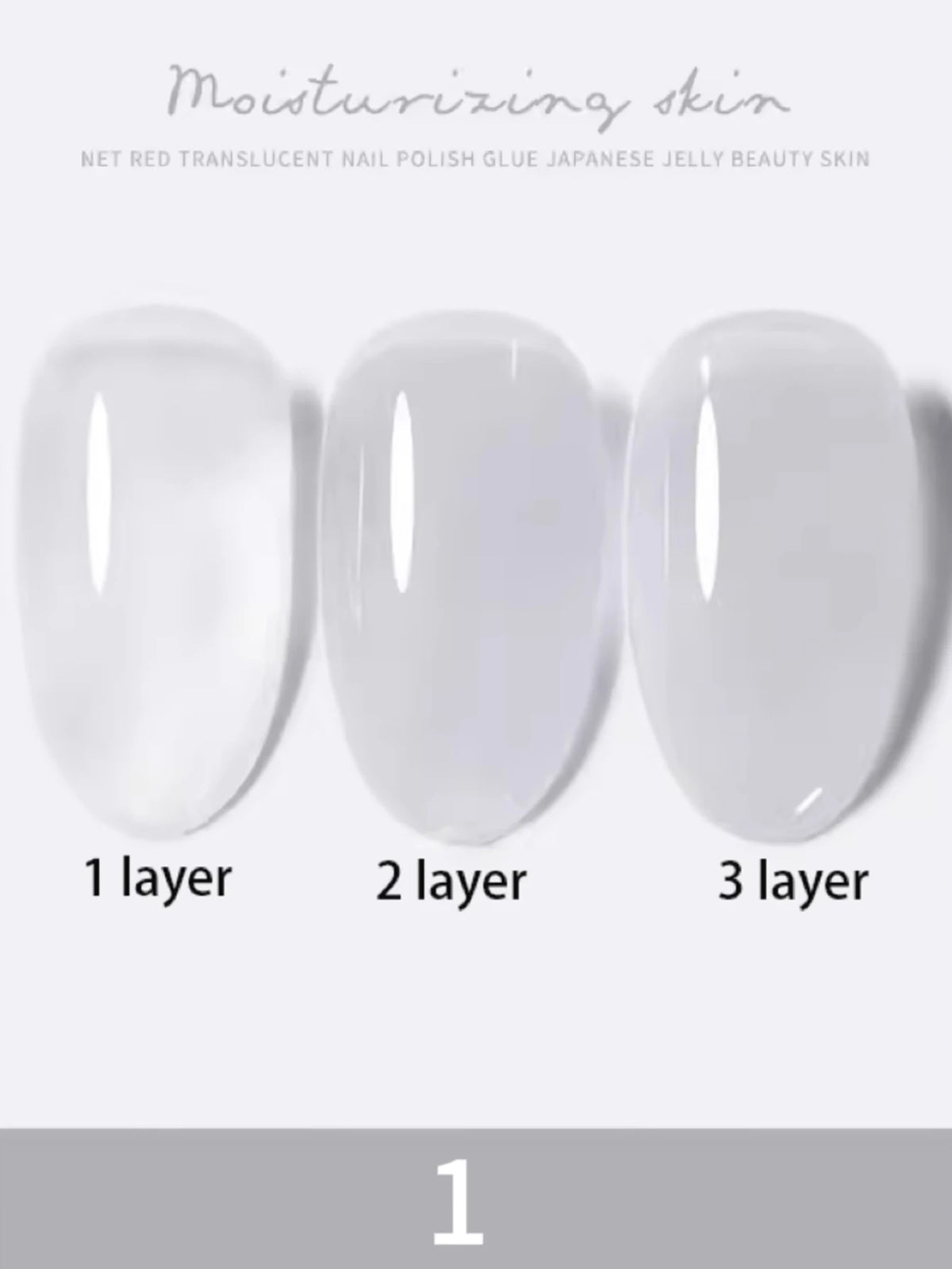 1-30pcs Zh Ice Transparent Nude Gel Nail Polish