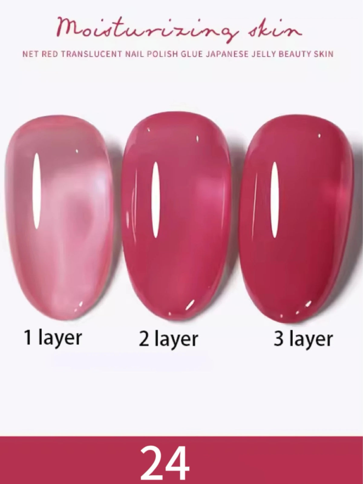 1-30pcs Zh Ice Transparent Nude Gel Nail Polish