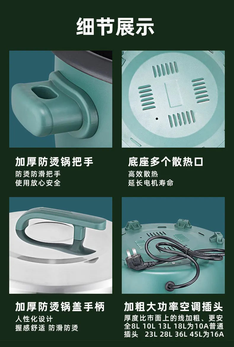 8/10/13/18/23/28/36l Rice Cooker 6-70 People Hotel Commercial