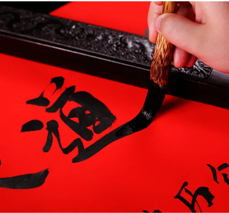 Red Rice Paper Chinese Spring Festival Couplets Half-Ripe