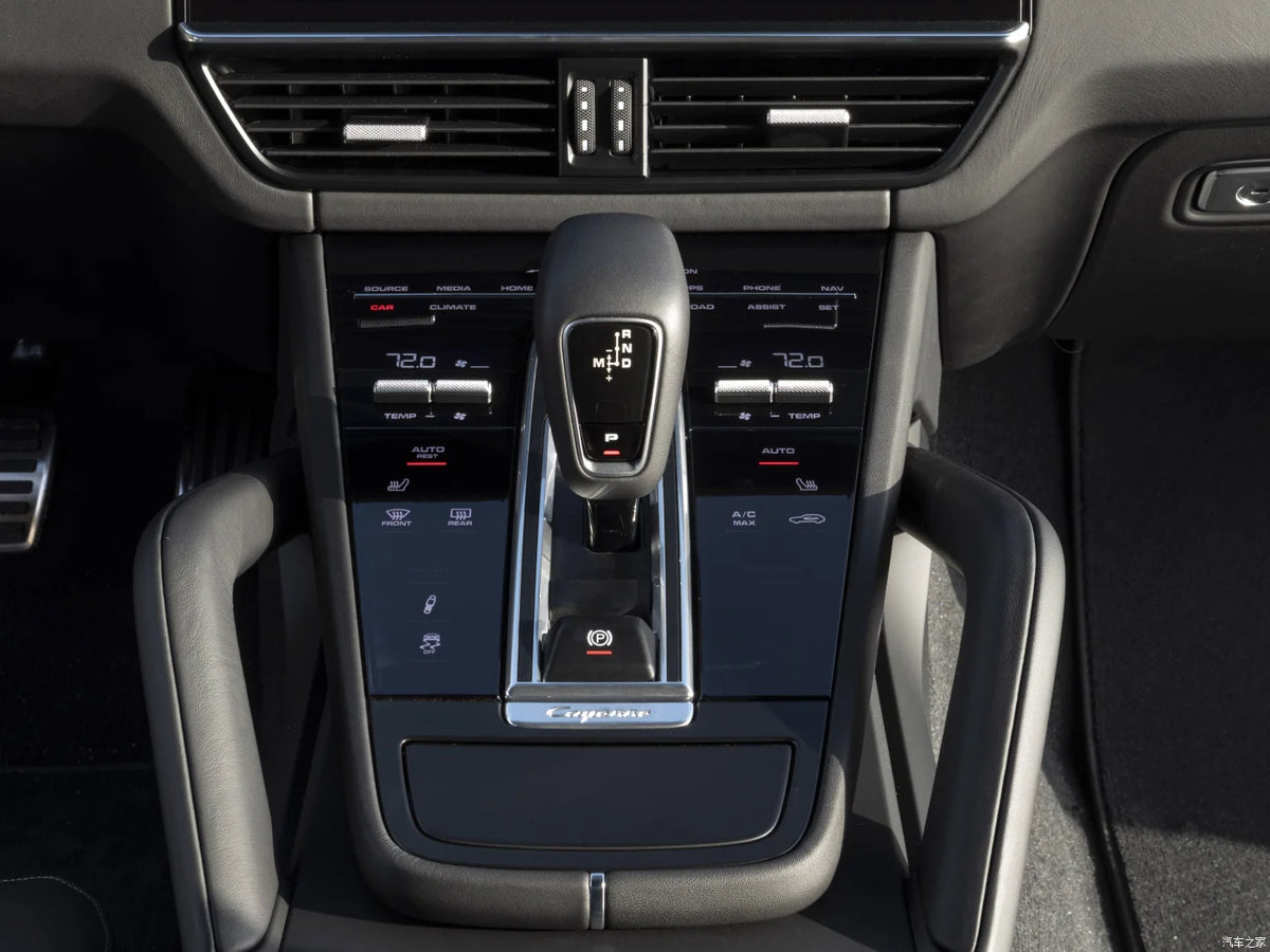 Car Abs Carbon Fiber Interior Door Pull Handle