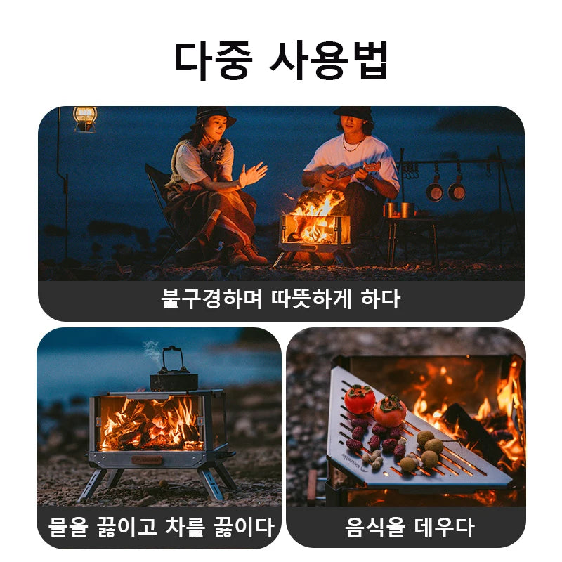 Naturehike Watch Fire Camping Wood Stove Firewood Square