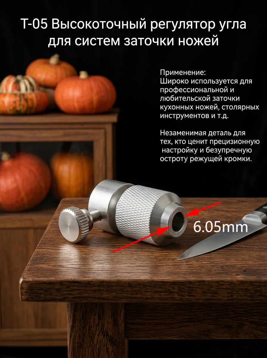 1pc Knife Sharpeners Metal 360 Degree Flip Clip