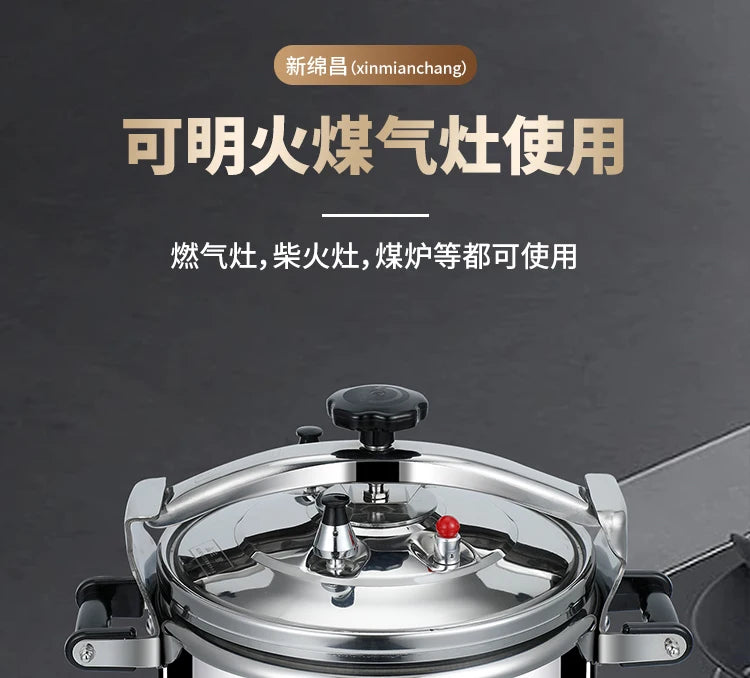 3-In-1 Safety Commercial Pressure Cooker Explosion-Proof Valve &