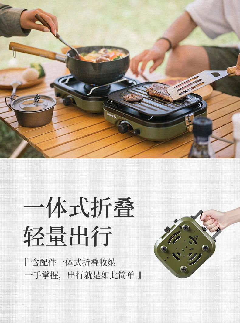 Naturehike Folding Double Gas Furnace Outdoor Cookware Camping