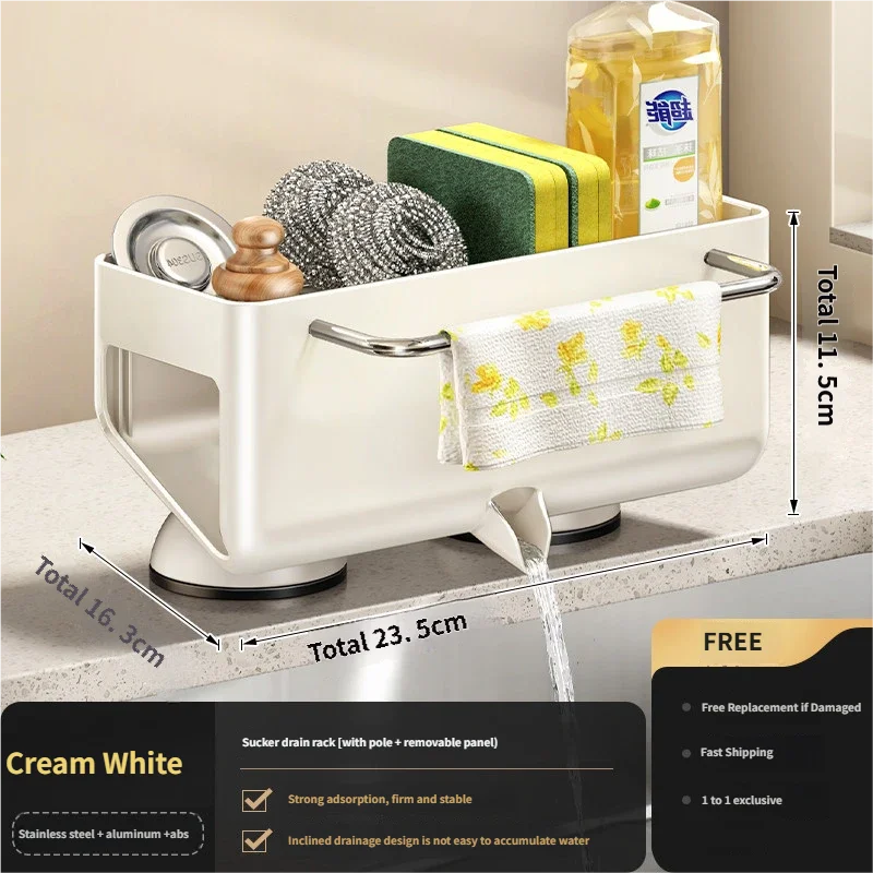 No Drill Suction Cup Sink Caddy Towel Bar