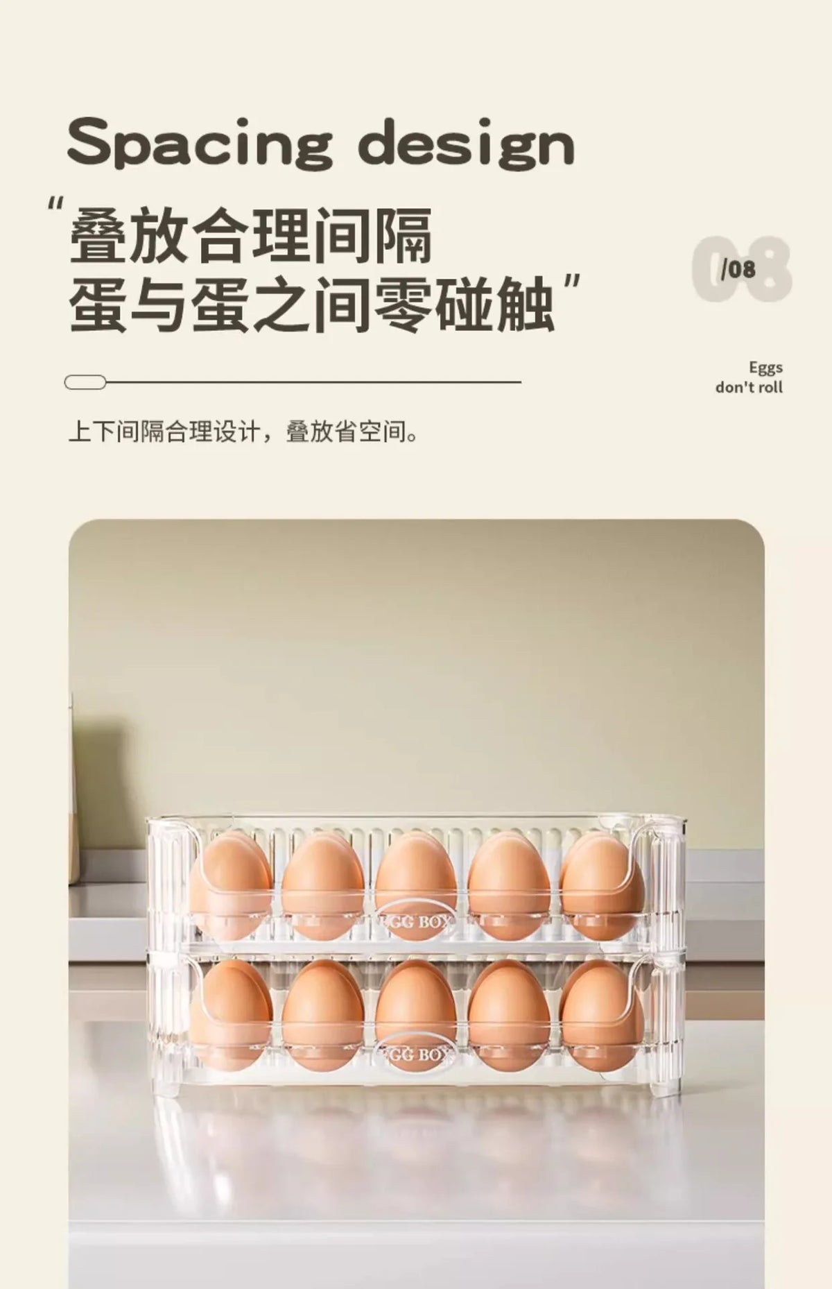 1/2/3pcs Space-Saving Egg Organizer Container Desk Organizer 10