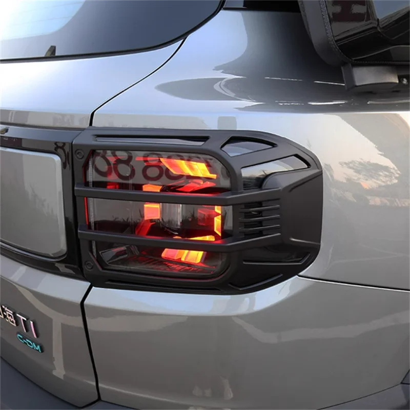 Jetour Freedom Shanhai T1 Exterior Rear Tail Lights