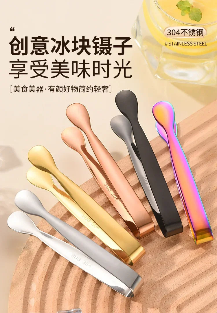 1pcs Stainless Steel Ice Tongs - Professional Sugar