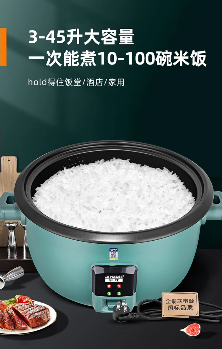 Commercial Large Capacity Rice Cooker Canteen Restaurant Hotel
