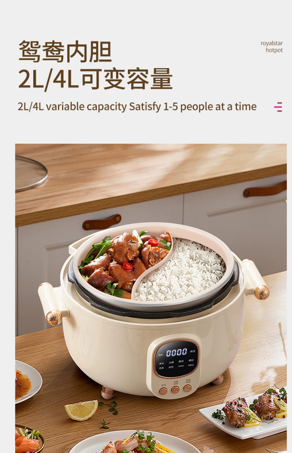 Rice Cooker Three-Compartment Inner Pot Electric Pressure Cooker