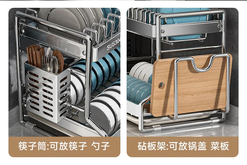 Bowl Dish Storage Rack Drain Rack 304 Stainless