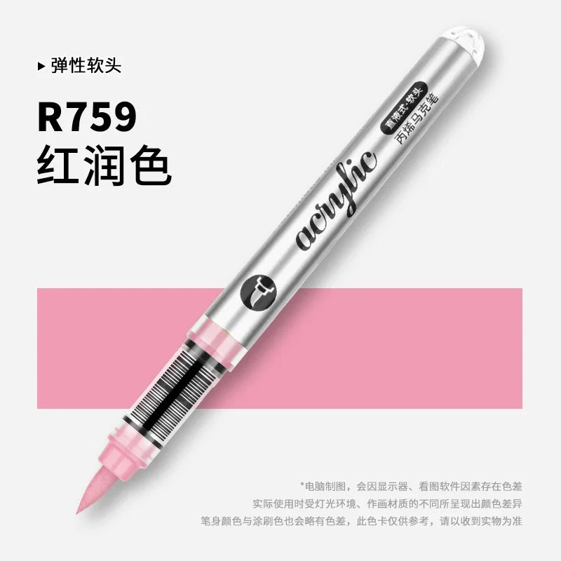 Grasp 120/1 Colors Acrylic Markers Brush Tip Paint